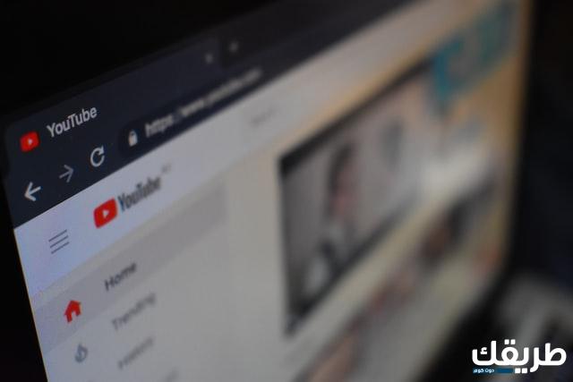 أفضل 5 بدائل يوتيوب لمشاهدة الفيديو على الانترنت! 6 أفضل 5 بدائل يوتيوب لمشاهدة الفيديو على الانترنت